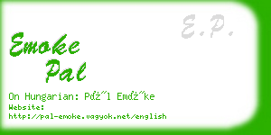 emoke pal business card
